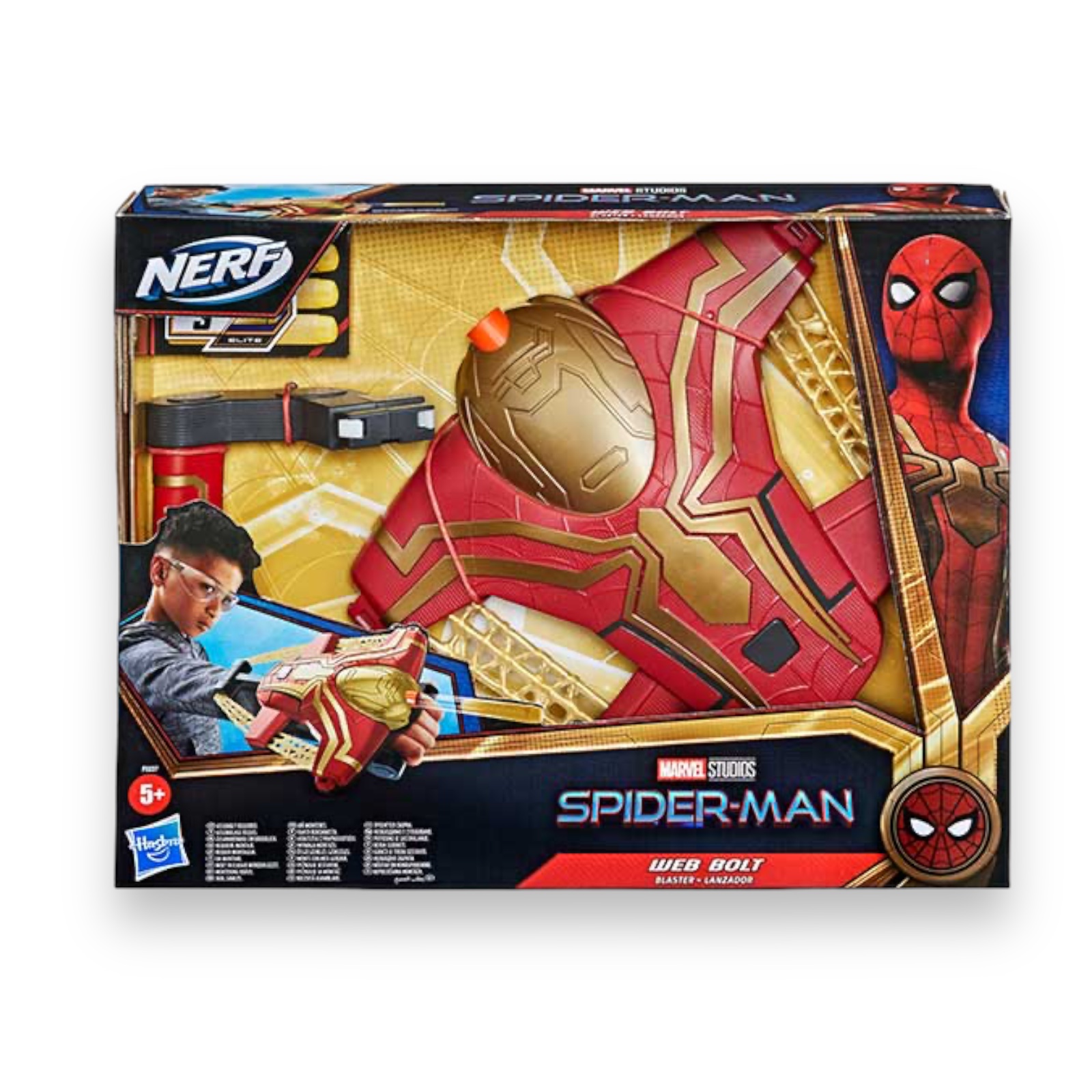 Spiderman Nerf Blaster Salt