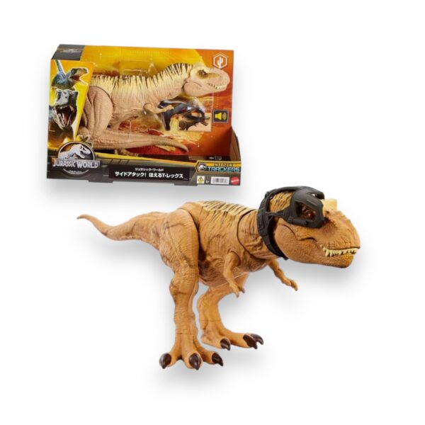 Dinosaurio Tiranosaurio Rex Con Sonidos Jurassic World - Imagen 4